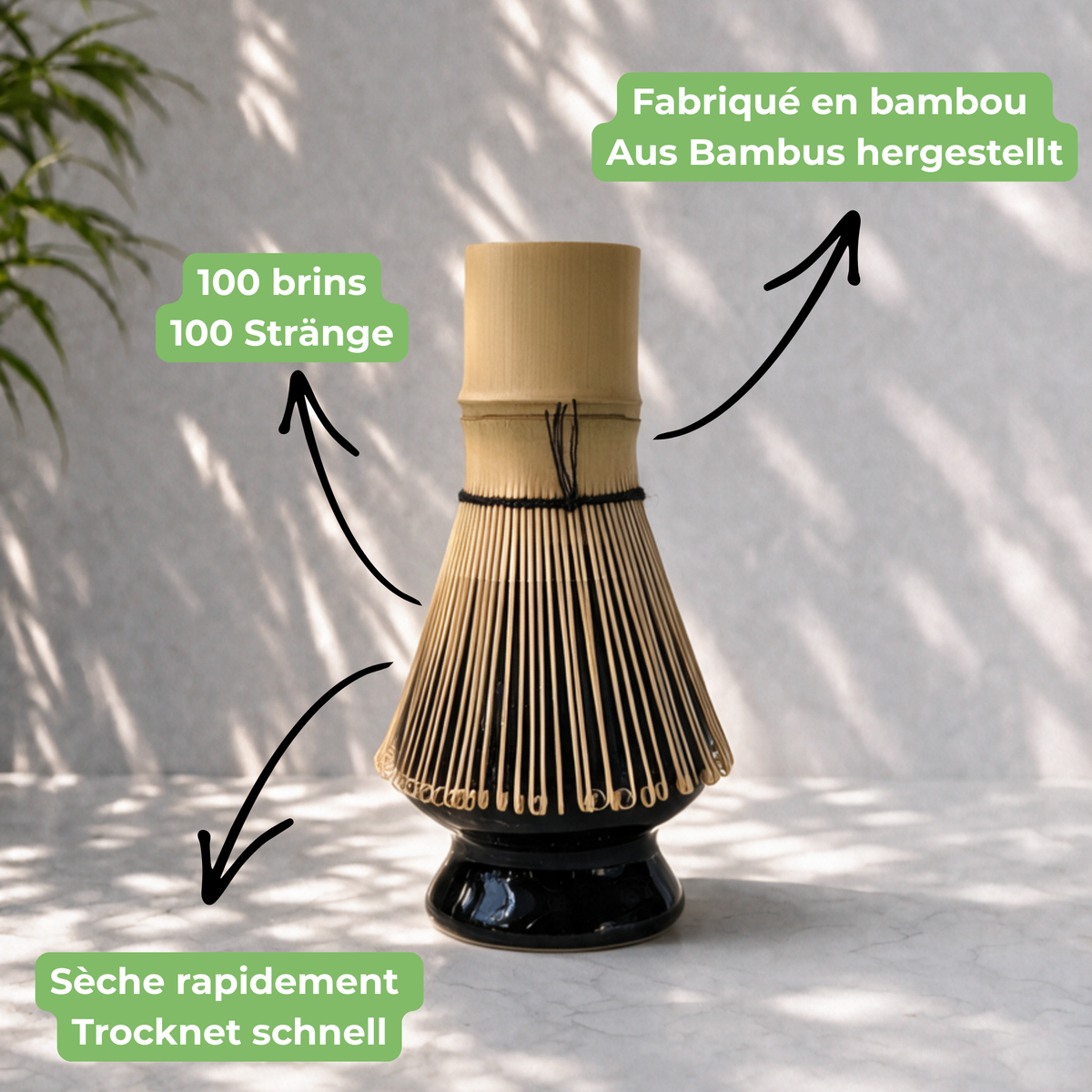 Fouet en bambou (chasen)